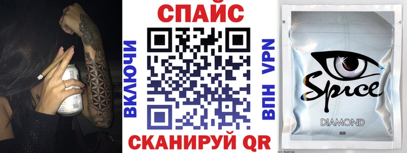 Купить где  Тайшет  БУТИРАТ оксана 