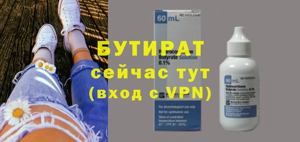 дмт Козельск
