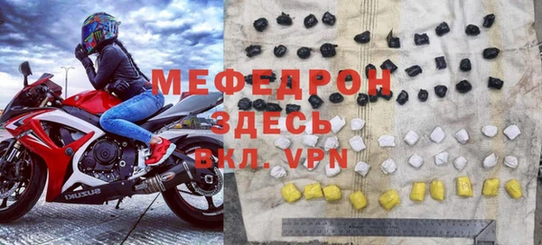 дмт Козельск