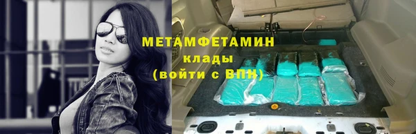 соль ск Козловка