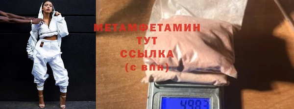 дмт Козельск
