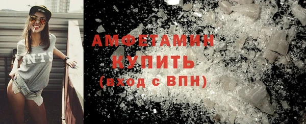 соль ск Козловка