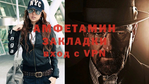 дмт Козельск