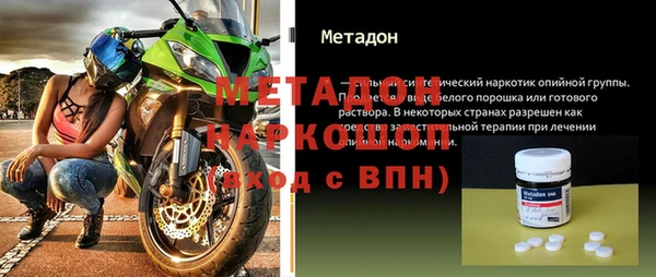 дмт Козельск