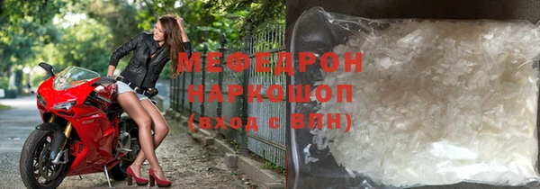 соль ск Козловка