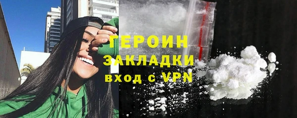 соль ск Козловка