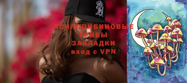 альфа пвп VHQ Кодинск