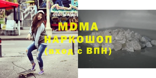 соль ск Козловка