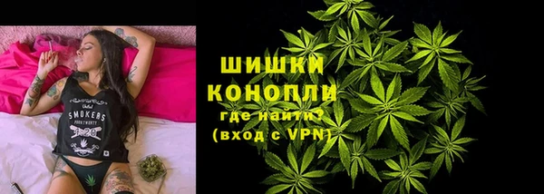 альфа пвп Коряжма