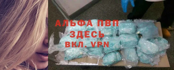 соль ск Козловка