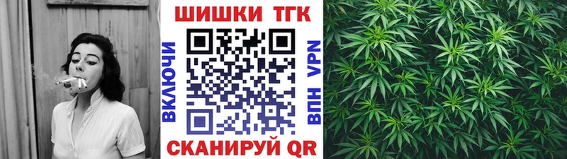 МАРИХУАНА ГИДРОПОН  Купить где  Тайшет 